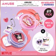 Amuse Powder Lip & Cheek My Melody & Kuromi Limited Edition Set