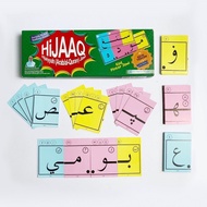 Kad Pintar Jawi HIJAAQ | Flash Card Jawi | Kad Belajar Jawi Imbas Jawi | Prasekolah Tadika