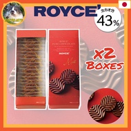 HOKKAIDO ROYCE' Pure chocolate [milk] 2 x Boxes