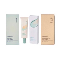 [numbuzin] No.1 / No.2 / No.3  Tone Up SPF50+ PA++++ 50ml