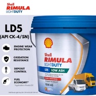 Shell Rimula LD5 7.5L