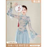 [COCOMM] Chinese Style Dance Costume Classical Dance Costume Classical Dance Costume Antique Dance C