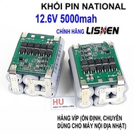 Khối pin 3S - 12.6V - 5000mAH - 60A. Hàng Sịn Chuyên dùng cho máy nội địa Khối pin được đóng từ 6 ce