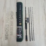 Major Craft BENKEI Fishing Rod