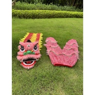 Plastic Dance Lion Dance Lion Dance Props Whole Set Children Lion Dance Children Lion Dance Head Lio