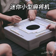 Mahjong Machine Camping One Four-Person Desktop Outdoor Mini Dormitory Electric Automatic Portable C