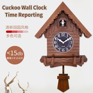 Cuckoo Wall Clock Time Reporting Creative Fashion Birds Chirp Clock Cuckoo Bird Children's Clock Mod