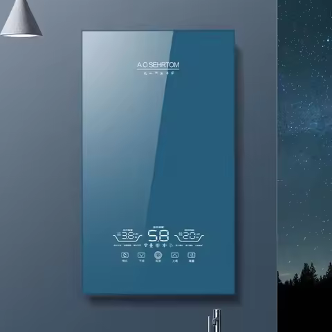 AO Smith Instant Electric Water Heater: Home Fast-Heating Compact Variable Frequency Bath Water Heat