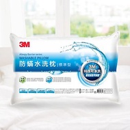 3M WZ100 新一代防蹣水洗枕-標準型