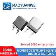 10PCS HY1707B TO-263 70V/80A MOS Field Effect Tube MOSFET Transistor HY1707 SMD Patch