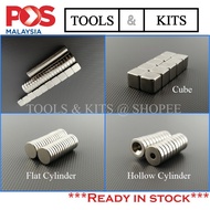 1X Neodymium Strong Magnet Hollow Cylinder/Cube/Flat Cylinder