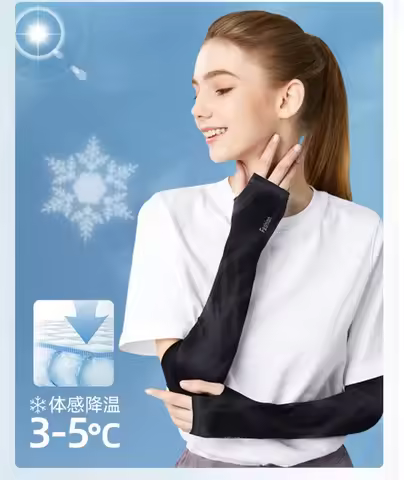 Summer Outdoor s Sports Cycling Sunscreen Ice Skil Long Gloves Sunscreen Sleeves