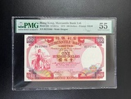 （揸叉B121866 好號）有利銀行1974年壹佰元揸叉 Mercantile Bank Limited $100