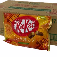 ⚡ราคาพิเศษ⚡ KITKAT ORANGE!! รสส้มแมนดาริน.. ห่อสีส้ม!สินค้านำเข้าจากญี่ปุ่น 1ห่อ KM9.4096[ห้ามพล