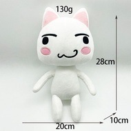 Hot Product Toro Inoue plush Toro Cat Cute Expression plush Toy Doll20250609LL