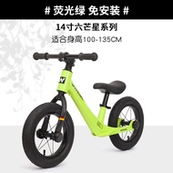 Toddler Balance Bike 2-7 Years Non-Pedal