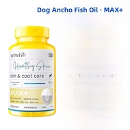 Vetwish Fish Oil Supplement for Cats Beautiful Fur Skin Care Nutritional Supplement Liquid Form Chin