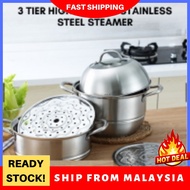 💥READY STOCK💥32cm High Quality Stainless Steel Steamer Pot/Periuk kukus.