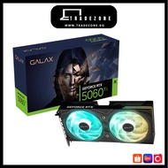GALAX GeForce RTX 5060 Ti EX 8GB GDDR7 Graphic Card