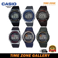 Casio Youth Digital Series Men Watch W-216H-1A / W-216H-1B / W-216H-1C / W-216H-2A / W216H