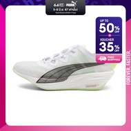 PUMA RUNNING - รองเท้าวิ่งผู้หญิง Fast-FWD NITRO Elite Run 75 สีขาว - FTW - 37780302