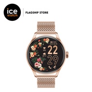 Ice-Watch ICE smart two 1.20 - Rose-Gold Milanese