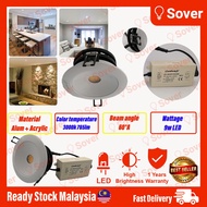 Coordinates Q3165-09 9W White Warm White 3000K LED DOWN LIGHT