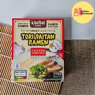 Kantan Japanese Ramen Tori Paitan Chicken Soup Base 110gr Halal Instant Seasoning