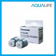 PANASONIC P-225JRC-ZEX Water Filter Cartridge for PJ-225R PJ-220R