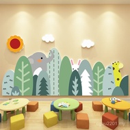 Sticker Layout Class Kindergarten Cultural Creative Forest Theme Classroom Support Ring Decoration W