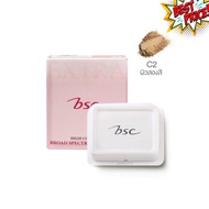 BSC EXTRA COVER HIGH COVERAGE POWDER SPF 30 PA++[REFILL]แป้งบีเอสซี เอ็กซ์ตร้า คัฟเวอร์ ไฮ คัฟเวอร์เ