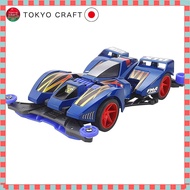 TAMIYA Full Cowling Mini 4WD Series No. 51 Gun Bluster XTO Premium FM-A Chassis 19451