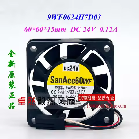 New original SanAce60 A90L-0001-0511 9WF0624H7D03 6015 24V 0.12A 6CM FANUC Servo Fan