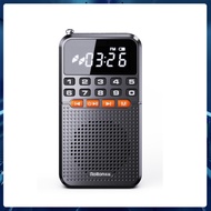 Goodaily T1 Portable FM Radio Easy Adjustment Pocket Radio Longest Lasting Retro Radio With Telescopic Antenna For Elder