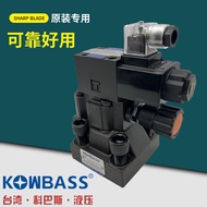KOMPASS KOMPASS DBW-03-1PN-1-D24-D5 1NP DB-03-3 06 10 Electromagnetic Overflow Valve