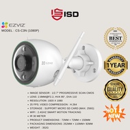 Wireless Camera Ezviz C3CN