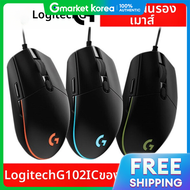 Logitech | เมาสเกมมง Logitech G102 IC PRODIGY 6 ปม แบบขายสง