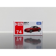 Tomica BMW Z4