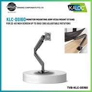 Kaloc DS160 22-40 inch Single Monitor Gas Strut Stand Desktop Mount Bracket(Load:15KG) [TVB-KLC-DS16