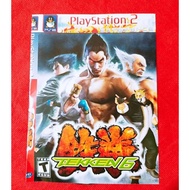 PLAYSTATION GAME Video CASSTATION 2 GAME TEKKEN 6