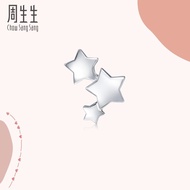 Chow Sang Sang 周生生 Ear Play 950 Platinum Star Single Earring 89814E [Sold Single Not Pair]