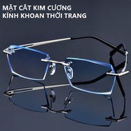Men's rimless glasses with colored, color-changing lenses that can cut near-sighted and astigmatism 