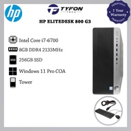 HP EliteDesk 800 G3 Tower i7-6700 8GB DDR4 RAM 256GB SSD Win 11 Pro Desktop PC Computer (Refurbished