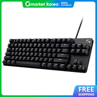 Logitech | Logitech Gaming Mechanical Keyboard G413 Se (Genuine) Logitech Korean Engraving Genuine