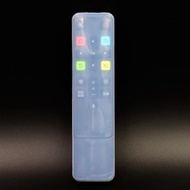 全城熱賣 - 5個一賣 防水防塵TCL 4A遙控器硅膠保護套