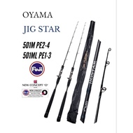 OYAMA JIGSTAR BAITCASTING JIGGING ROD