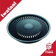 Iwatani Yakiniku BBQ Plate Grill Tray Non-Stick Pan Less Smoke