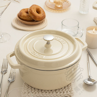 卡羅特 - 20CM 鑄鐵鍋琺瑯鍋 家用燉盅 煲湯鍋 電磁爐/爐灶適用 2.2L