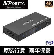 1進2出 HDMI 4K Splitter分配器 | HDCP2.2, EDID, HDR | N2SP12Y