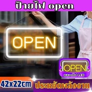 Led Sign Shop 42*22cm Decorated With Beautiful Shops Open Opening